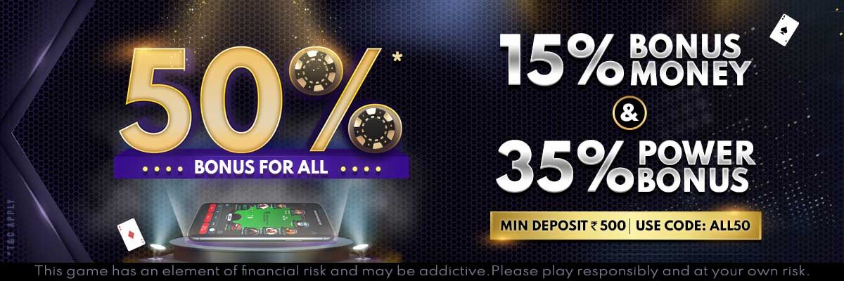 50% Bonus Offer
