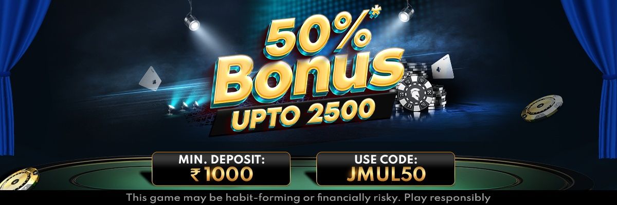 50%* Bonus