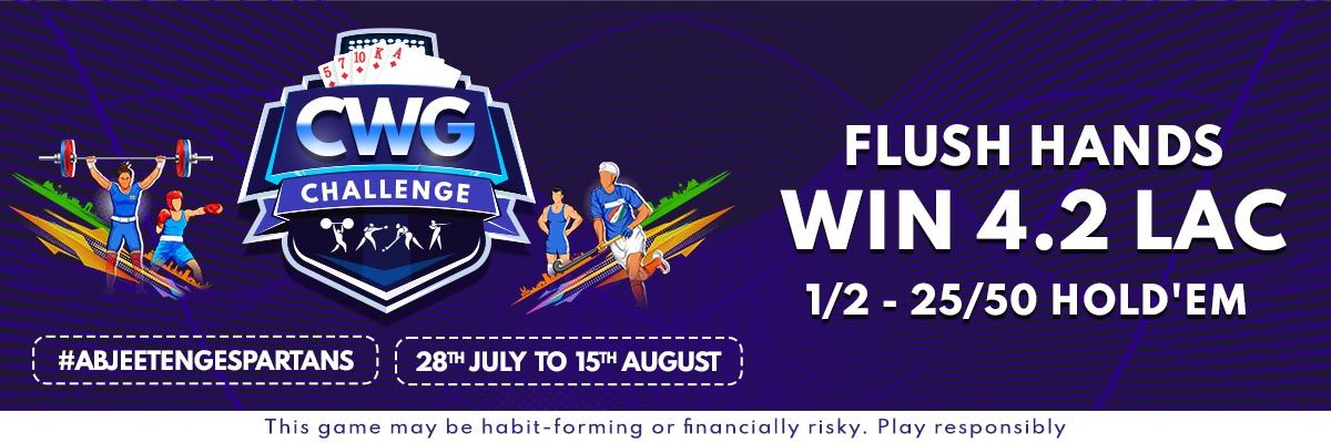 CWG Challenge