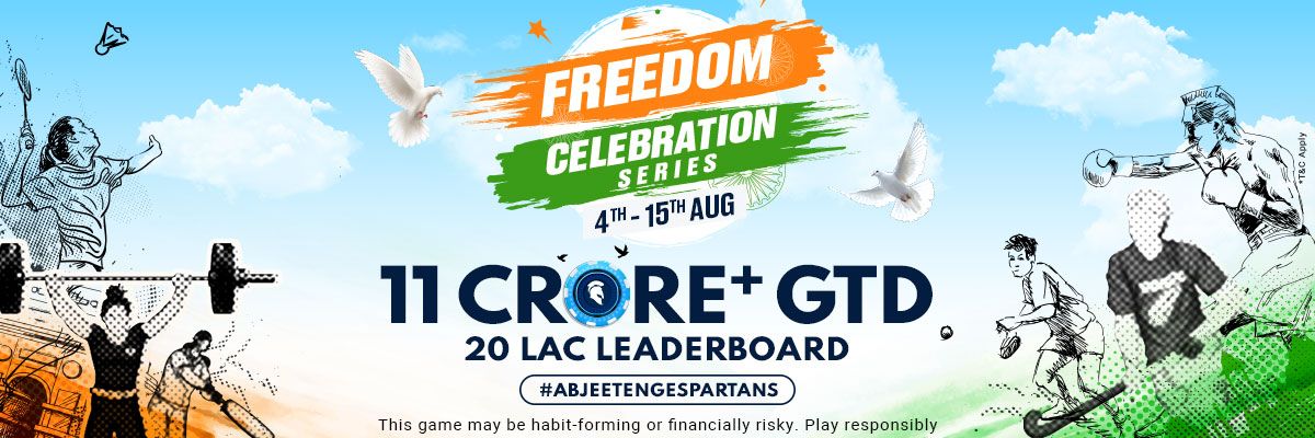 Freedom Celebration Series