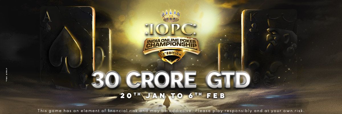 IOPC Jan 2022