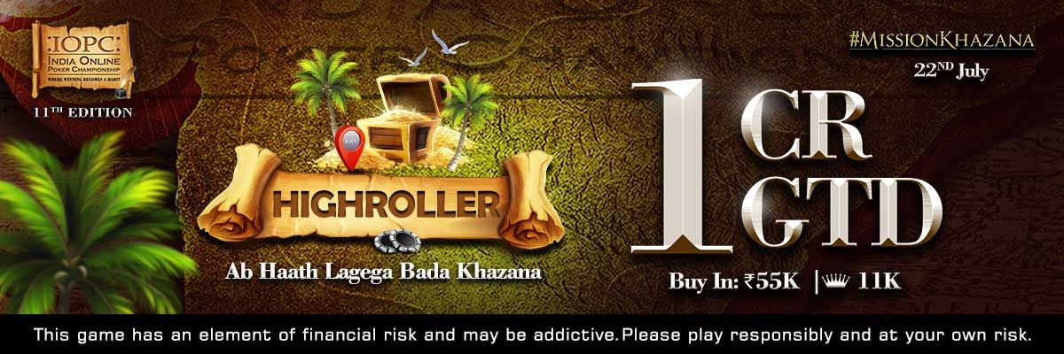 IOPC Highroller