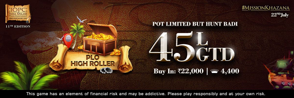 IOPC PLO HighRoller
