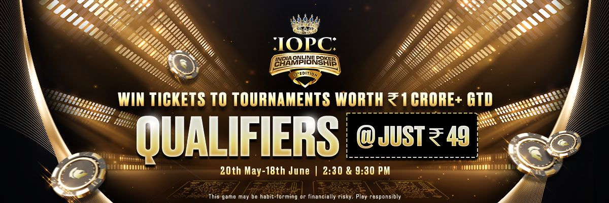 IOPC Qualifiers