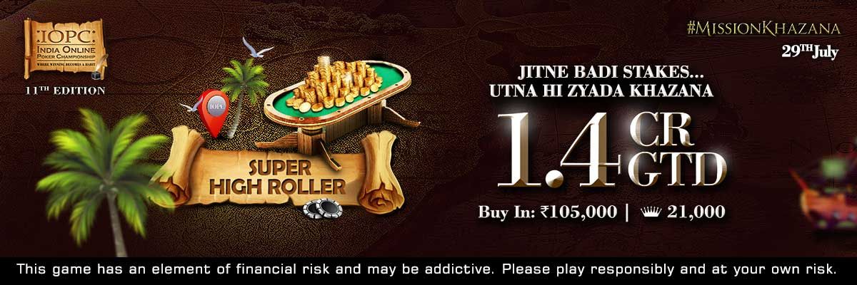 IOPC Super Highroller