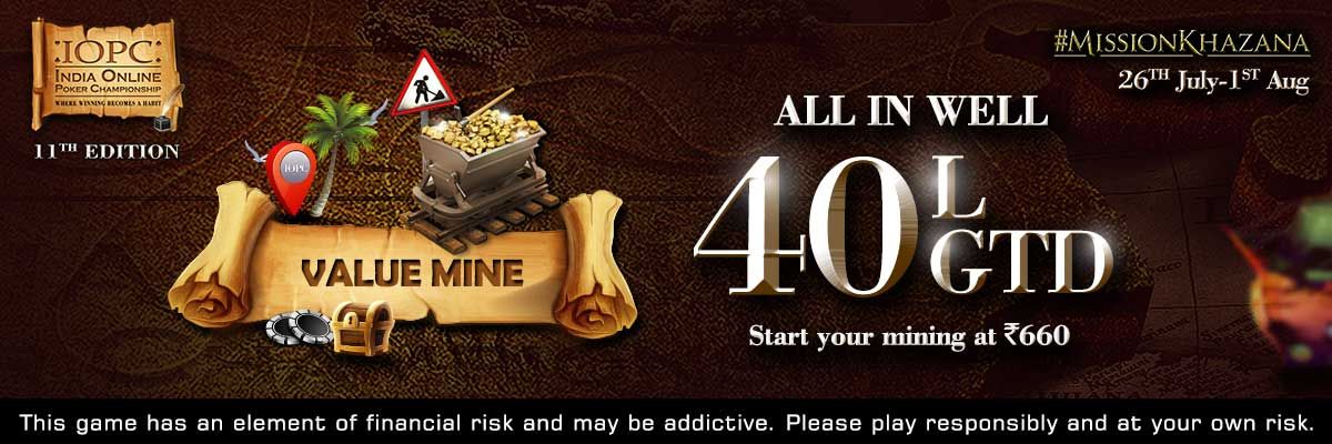 IOPC Value Mine