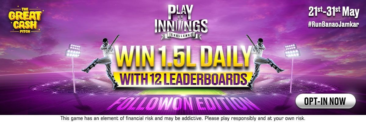 Play ur Innings
