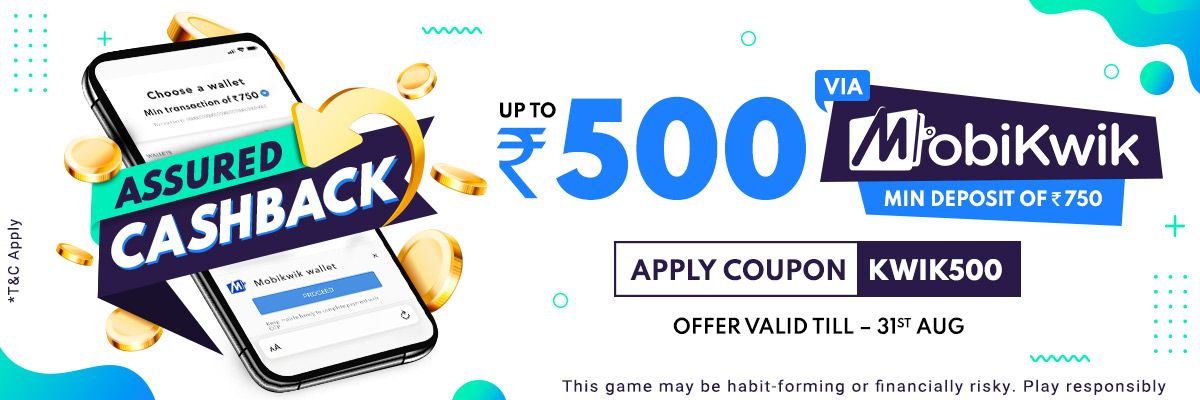 MobiKwik Wallet Offer