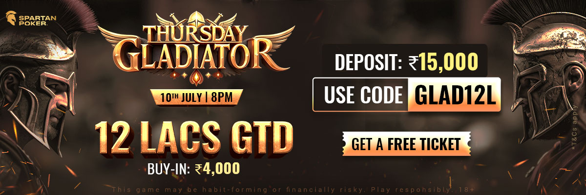 Thursday Gladiator