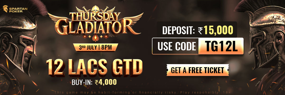 Thursday Gladiator